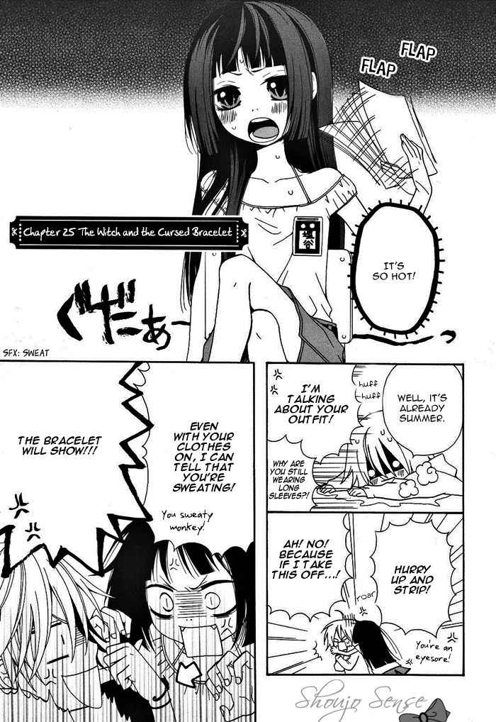 Boku no Ushiro ni Majo ga Iru Chapter 25 page 2 - Chapter 25