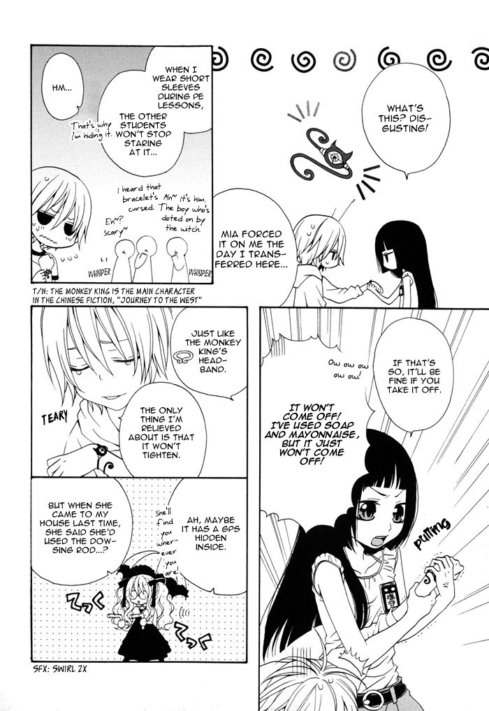 Boku no Ushiro ni Majo ga Iru Chapter 25 page 3 - Chapter 25