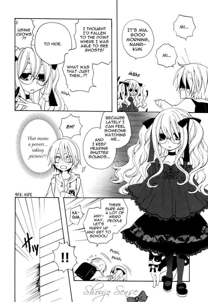 Boku no Ushiro ni Majo ga Iru Chapter 26 page 2 - Chapter 26