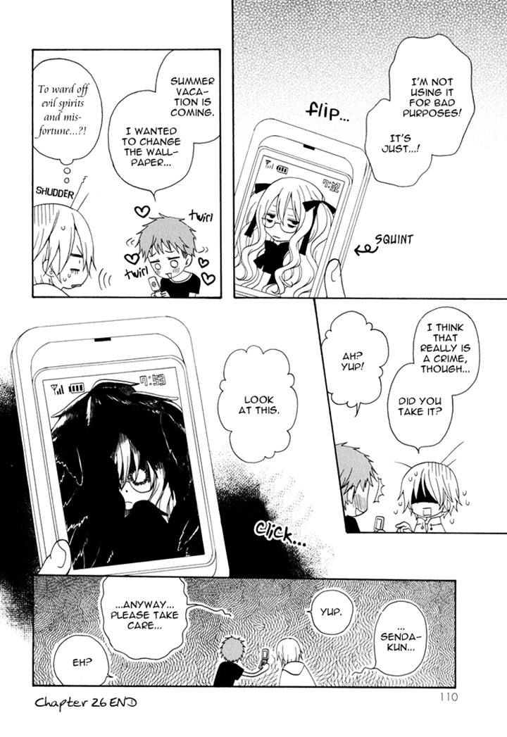 Boku no Ushiro ni Majo ga Iru Chapter 26 page 4 - Chapter 26