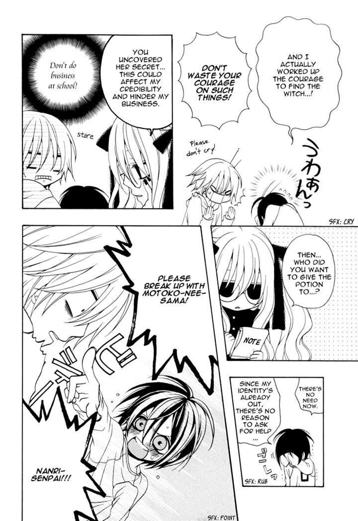 Boku no Ushiro ni Majo ga Iru Chapter 27 page 2 - Chapter 27
