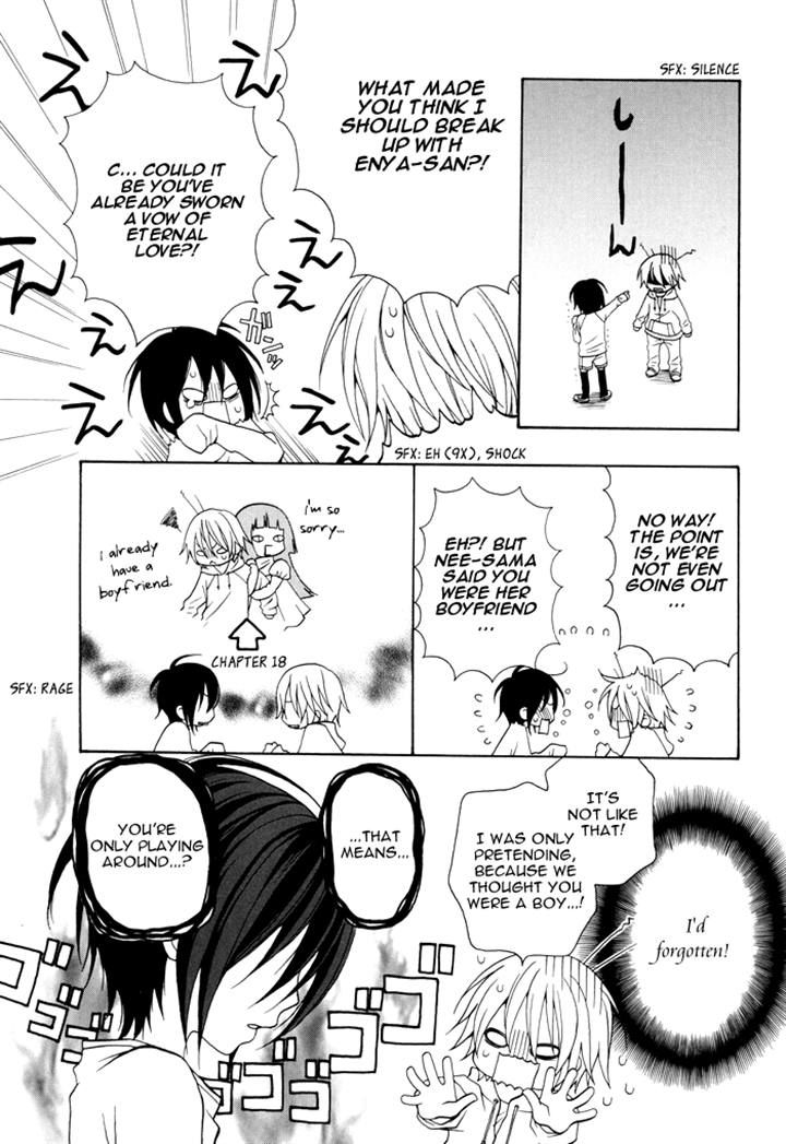 Boku no Ushiro ni Majo ga Iru Chapter 27 page 3 - Chapter 27
