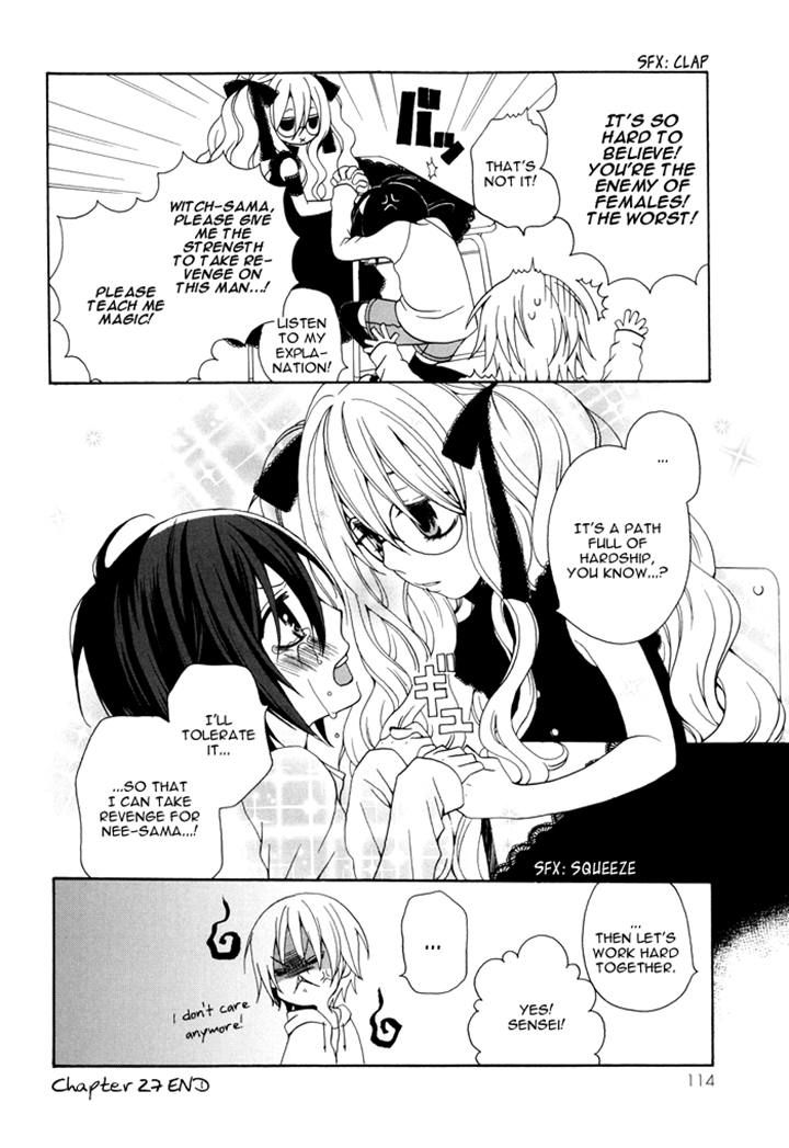 Boku no Ushiro ni Majo ga Iru Chapter 27 page 4 - Chapter 27
