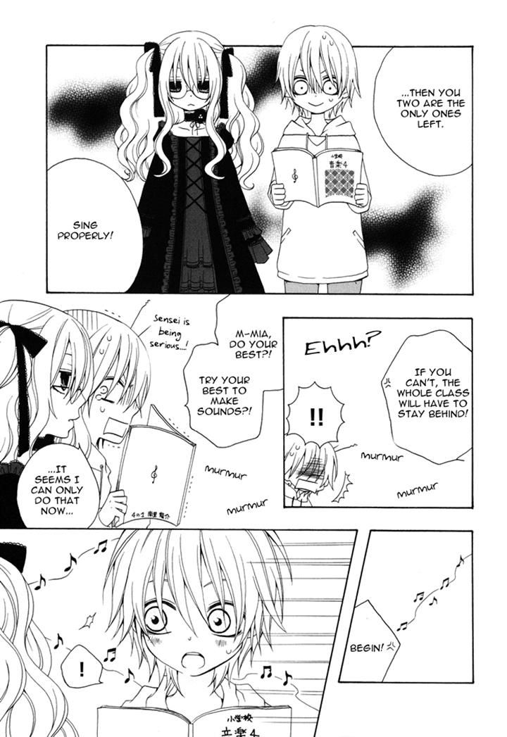 Boku no Ushiro ni Majo ga Iru Chapter 28 page 3 - Chapter 28