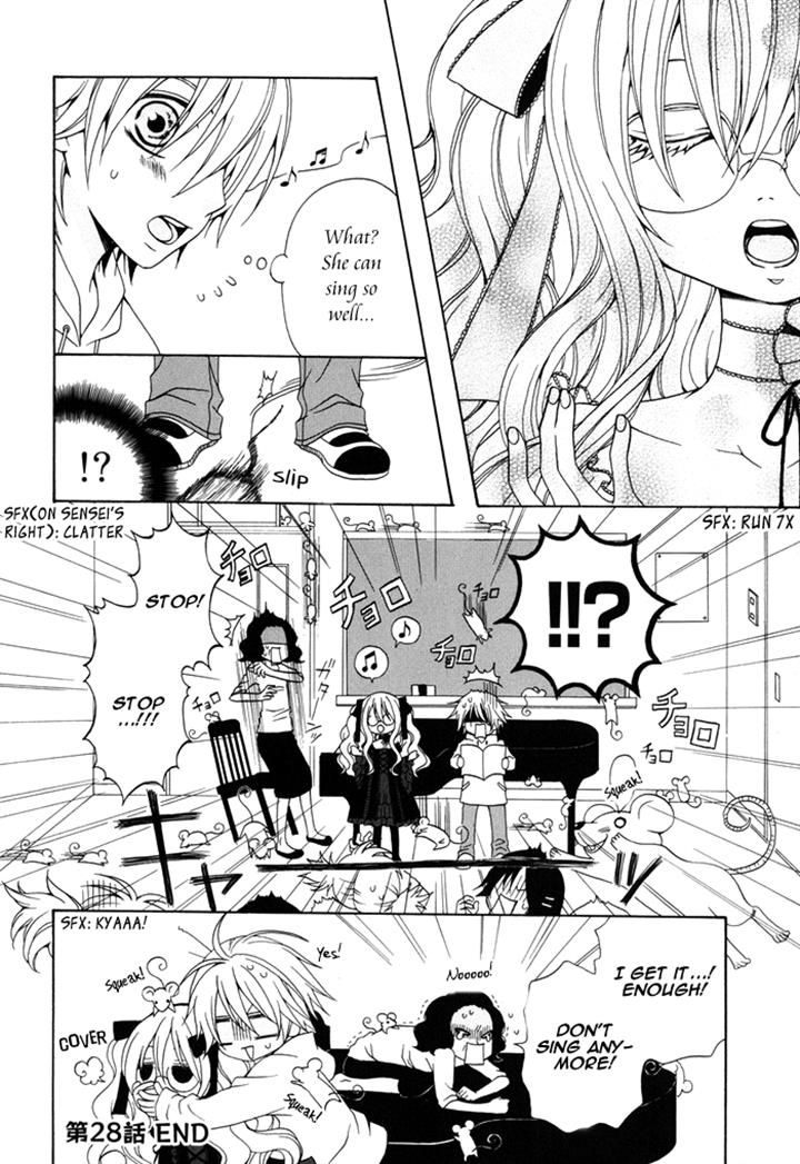 Boku no Ushiro ni Majo ga Iru Chapter 28 page 4 - Chapter 28