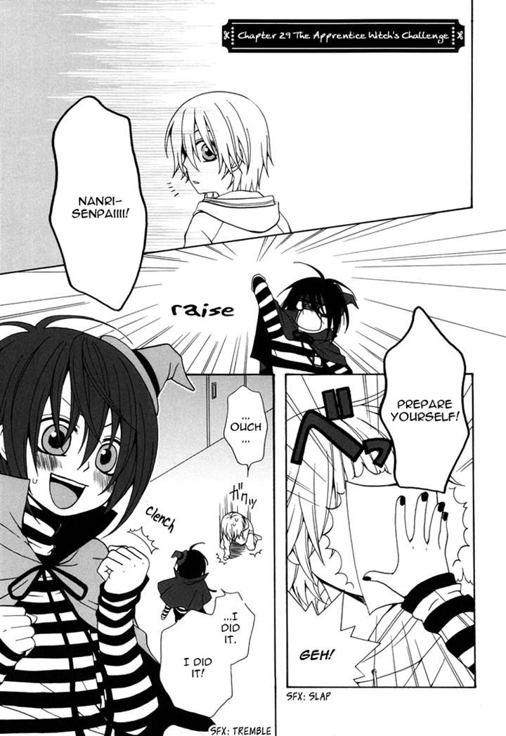 Boku no Ushiro ni Majo ga Iru Chapter 29 page 1 - Chapter 29