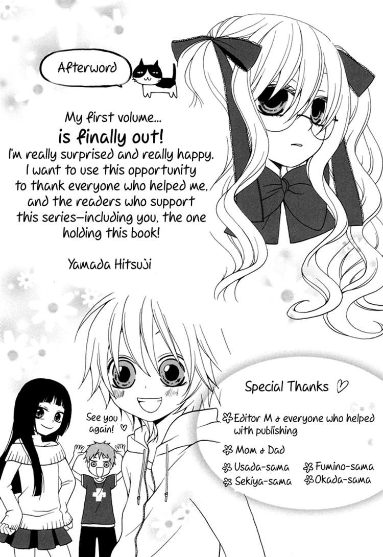 Boku no Ushiro ni Majo ga Iru Chapter 30 page 5 - Chapter 30