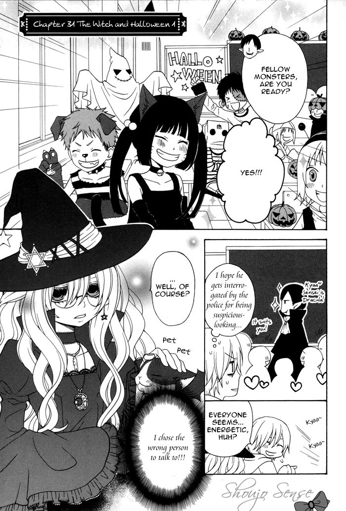 Boku no Ushiro ni Majo ga Iru Chapter 31 page 8 - Chapter 31
