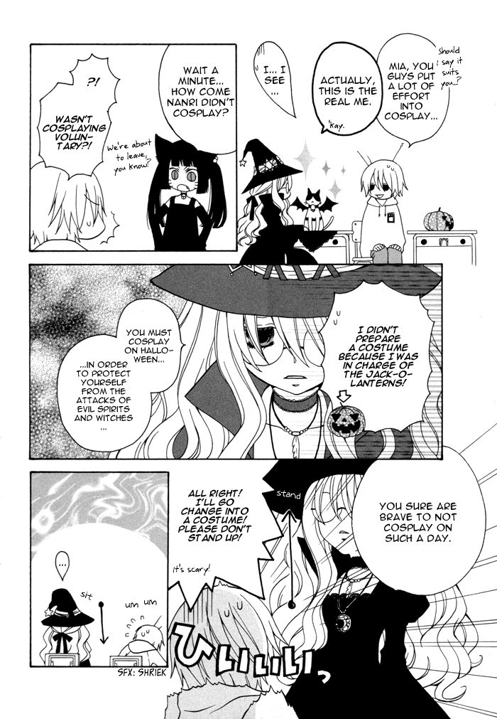 Boku no Ushiro ni Majo ga Iru Chapter 31 page 9 - Chapter 31