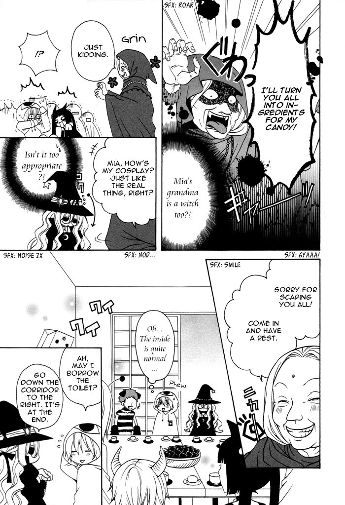Boku no Ushiro ni Majo ga Iru Chapter 32 page 4 - Chapter 32