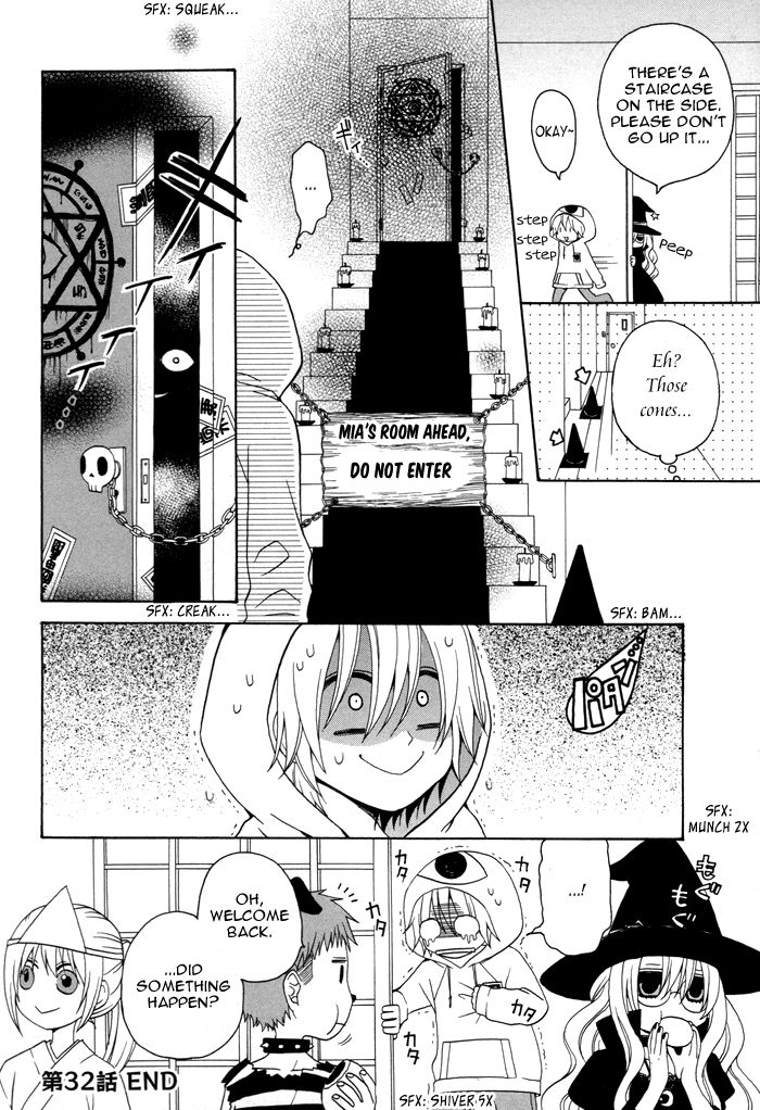 Boku no Ushiro ni Majo ga Iru Chapter 32 page 5 - Chapter 32