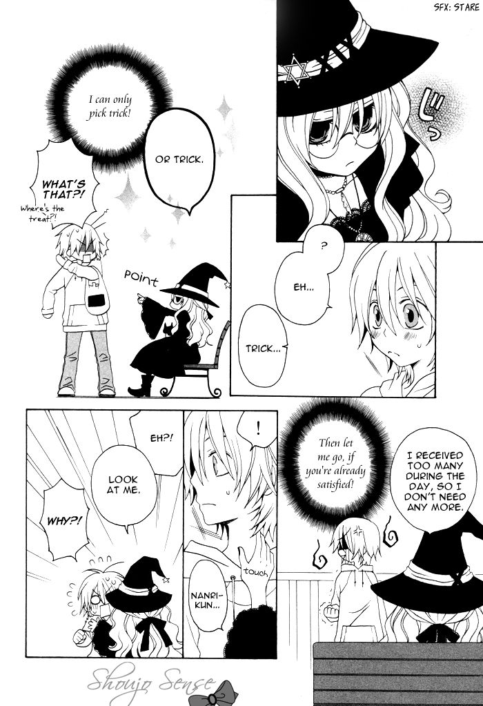 Boku no Ushiro ni Majo ga Iru Chapter 33 page 3 - Chapter 33