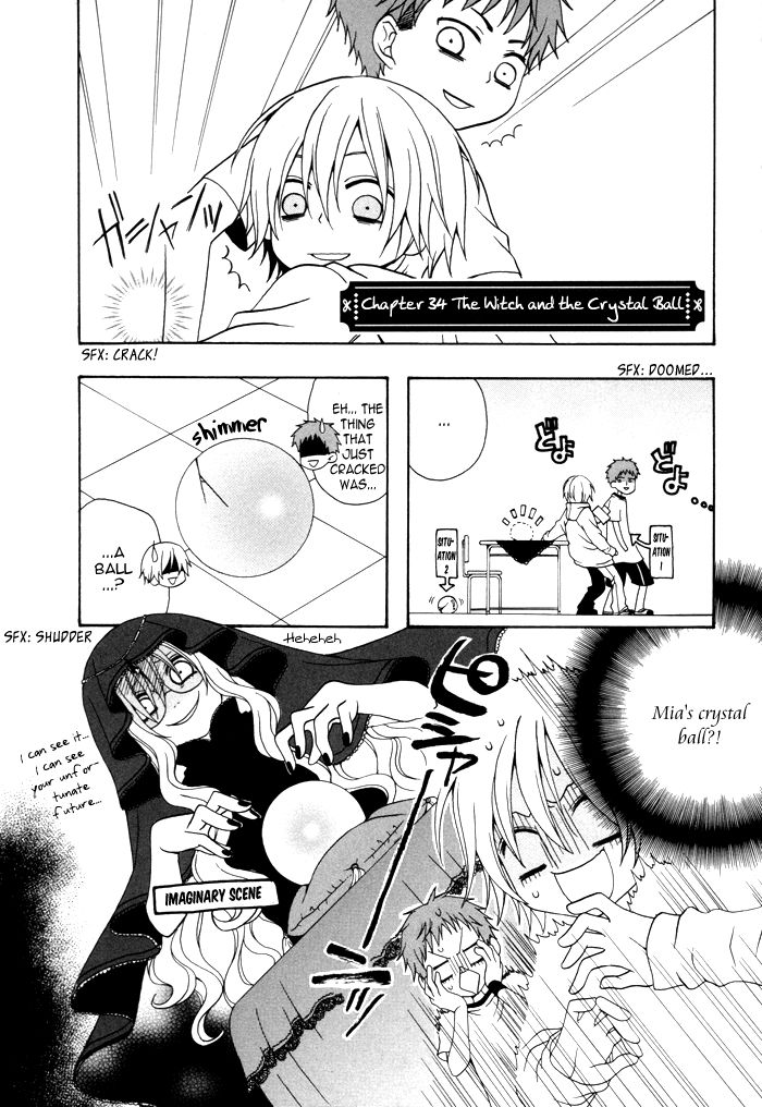 Boku no Ushiro ni Majo ga Iru Chapter 34 page 2 - Chapter 34