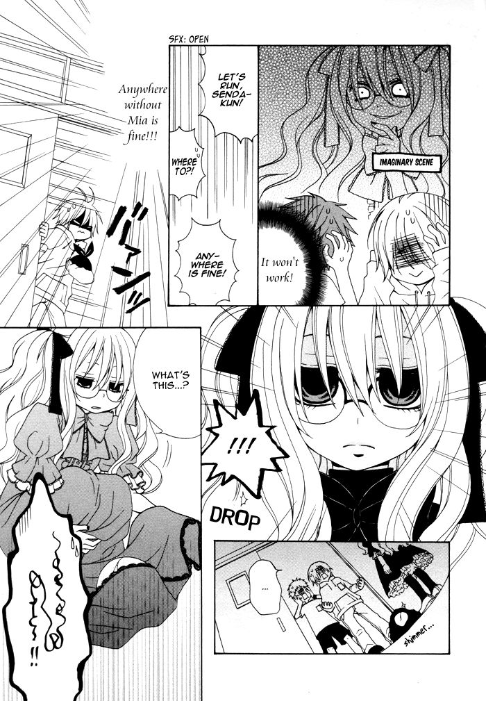 Boku no Ushiro ni Majo ga Iru Chapter 34 page 4 - Chapter 34