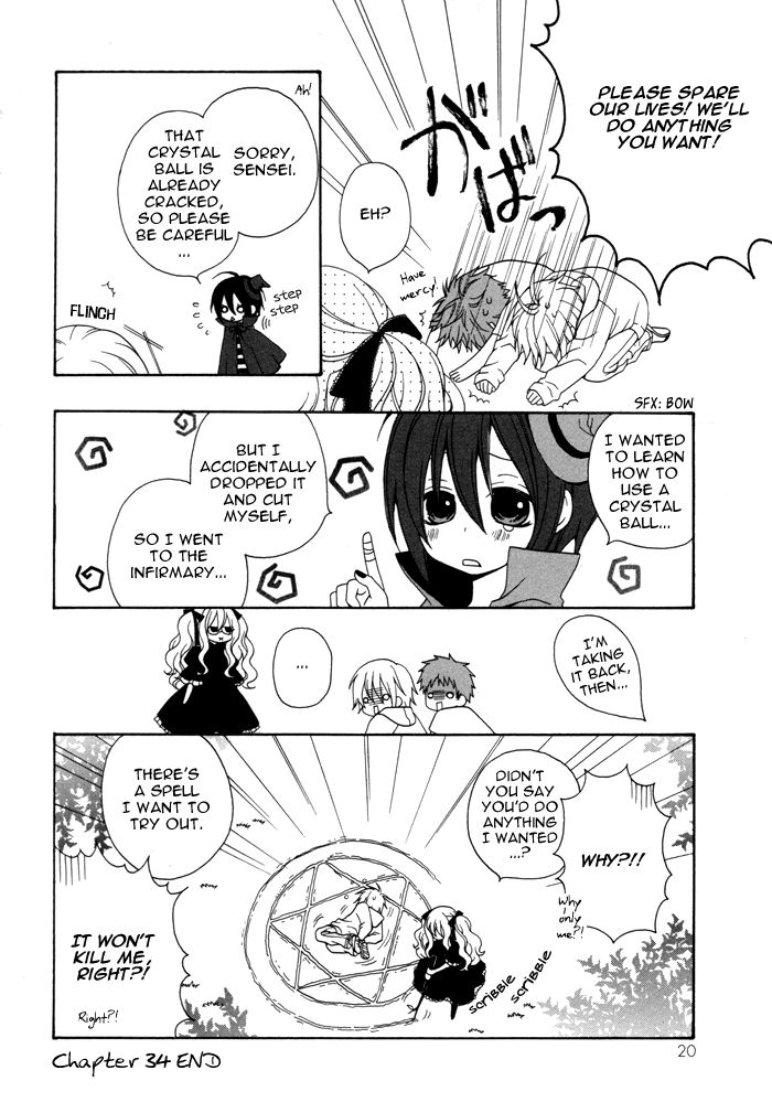 Boku no Ushiro ni Majo ga Iru Chapter 34 page 5 - Chapter 34