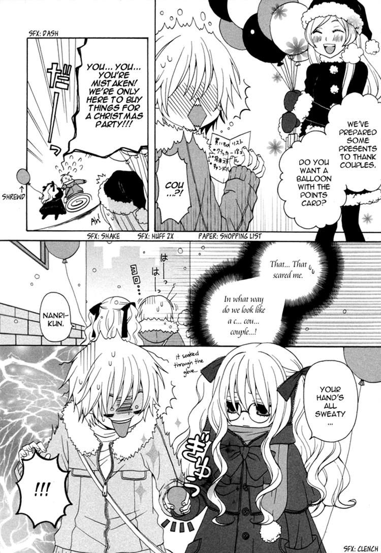 Boku no Ushiro ni Majo ga Iru Chapter 35 page 2 - Chapter 35