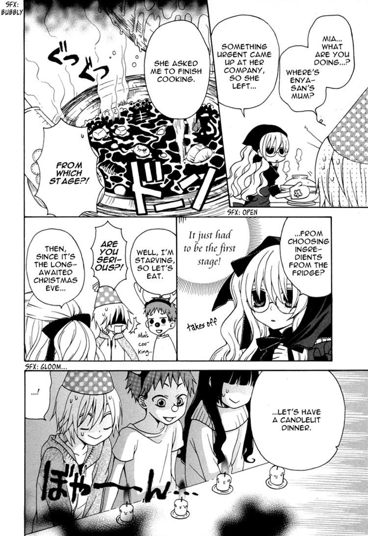 Boku no Ushiro ni Majo ga Iru Chapter 36 page 2 - Chapter 36