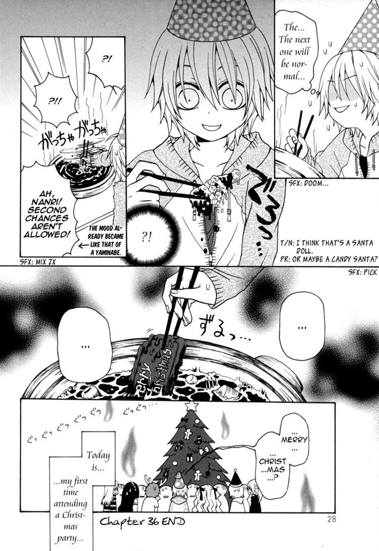 Boku no Ushiro ni Majo ga Iru Chapter 36 page 4 - Chapter 36