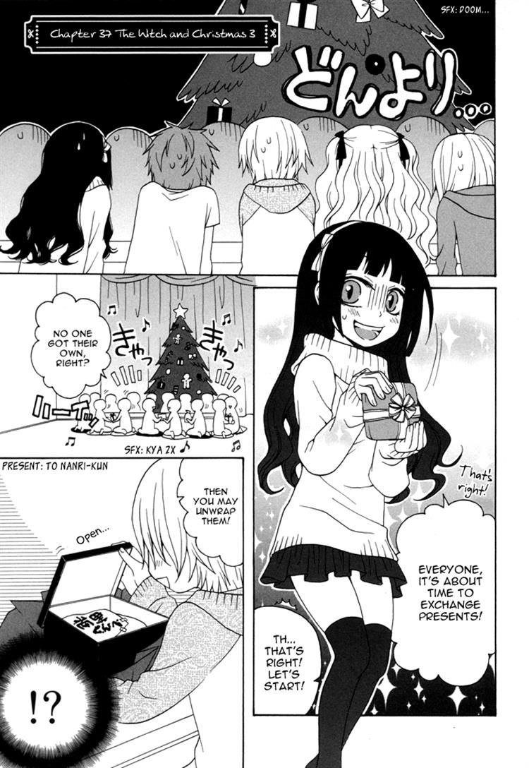 Boku no Ushiro ni Majo ga Iru Chapter 37 page 1 - Chapter 37