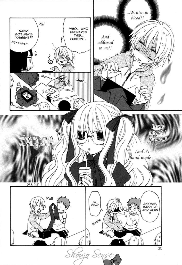 Boku no Ushiro ni Majo ga Iru Chapter 37 page 2 - Chapter 37