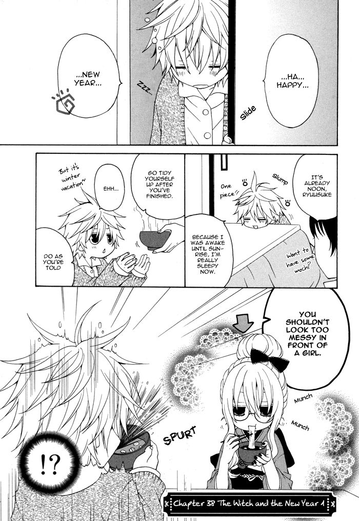 Boku no Ushiro ni Majo ga Iru Chapter 38 page 2 - Chapter 38
