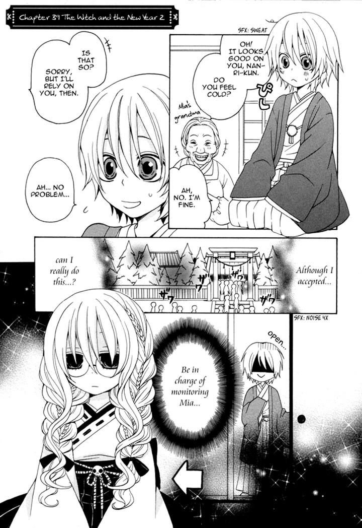 Boku no Ushiro ni Majo ga Iru Chapter 39 page 1 - Chapter 39