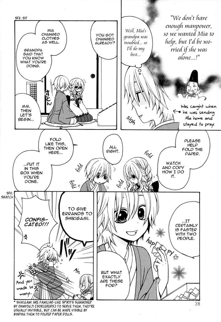 Boku no Ushiro ni Majo ga Iru Chapter 39 page 2 - Chapter 39
