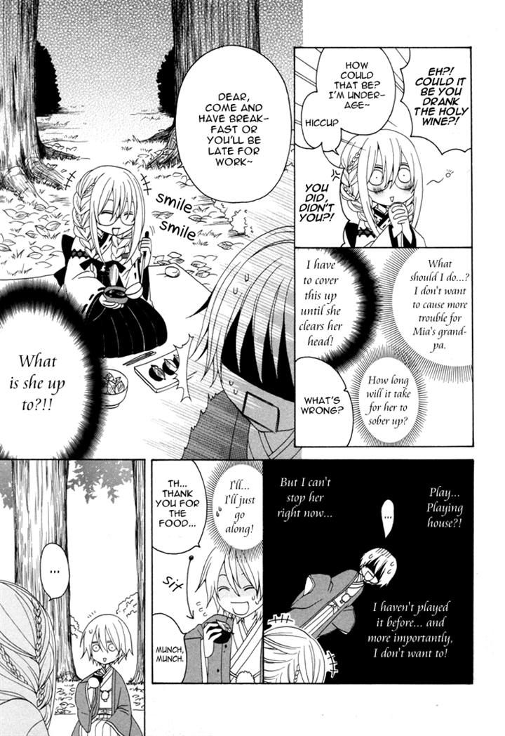 Boku no Ushiro ni Majo ga Iru Chapter 40 page 3 - Chapter 40