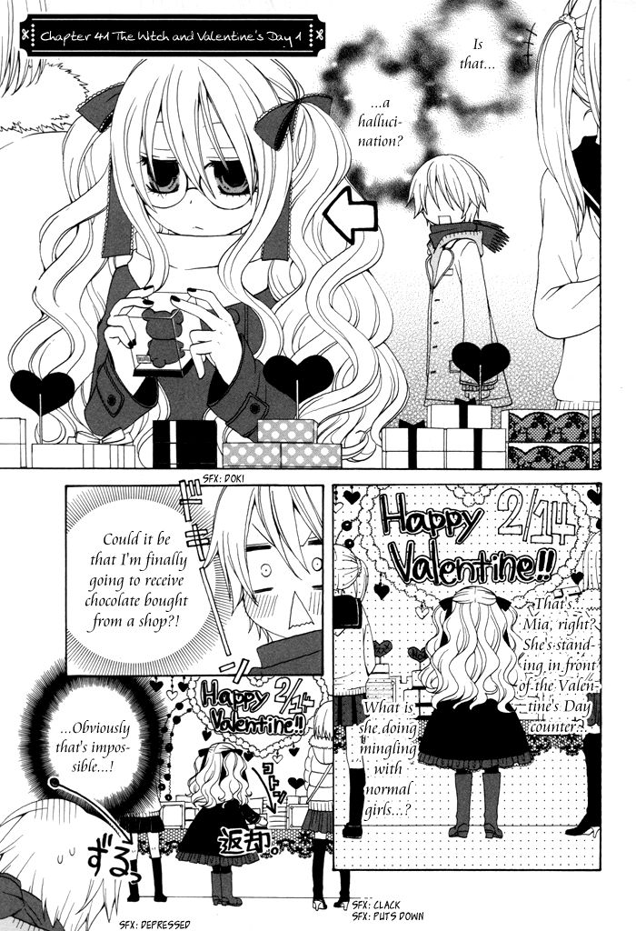 Boku no Ushiro ni Majo ga Iru Chapter 41 page 2 - Chapter 41