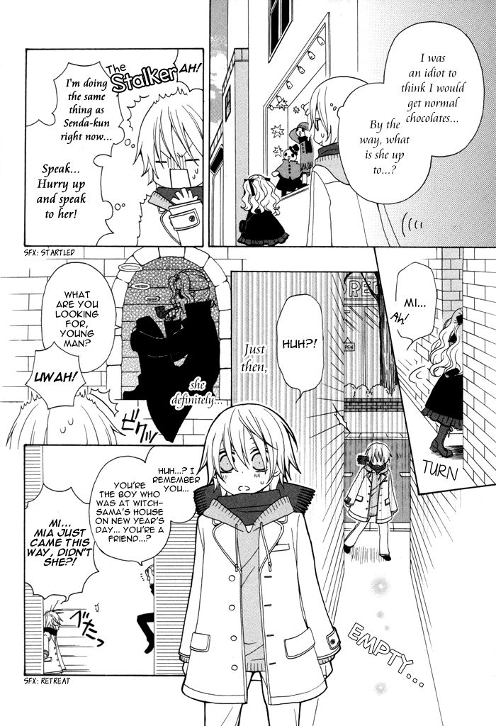 Boku no Ushiro ni Majo ga Iru Chapter 41 page 3 - Chapter 41