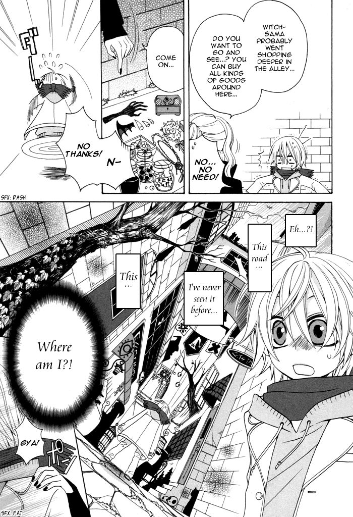 Boku no Ushiro ni Majo ga Iru Chapter 41 page 4 - Chapter 41