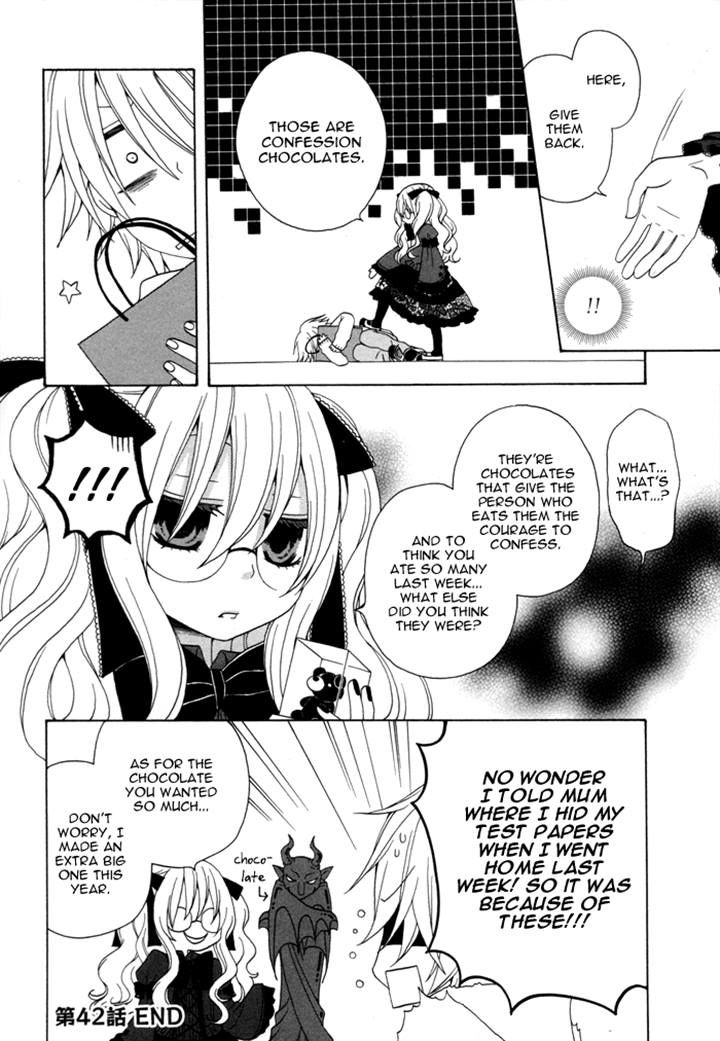 Boku no Ushiro ni Majo ga Iru Chapter 42 page 4 - Chapter 42