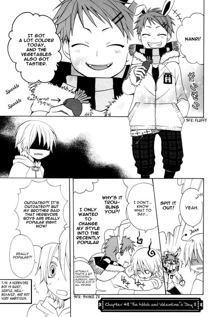 Boku no Ushiro ni Majo ga Iru Chapter 43 page 1 - Chapter 43