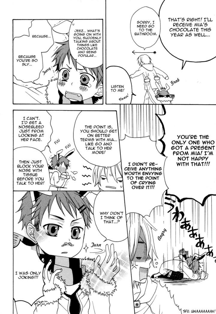 Boku no Ushiro ni Majo ga Iru Chapter 43 page 2 - Chapter 43