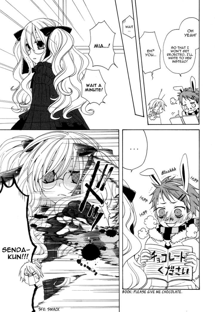 Boku no Ushiro ni Majo ga Iru Chapter 43 page 3 - Chapter 43