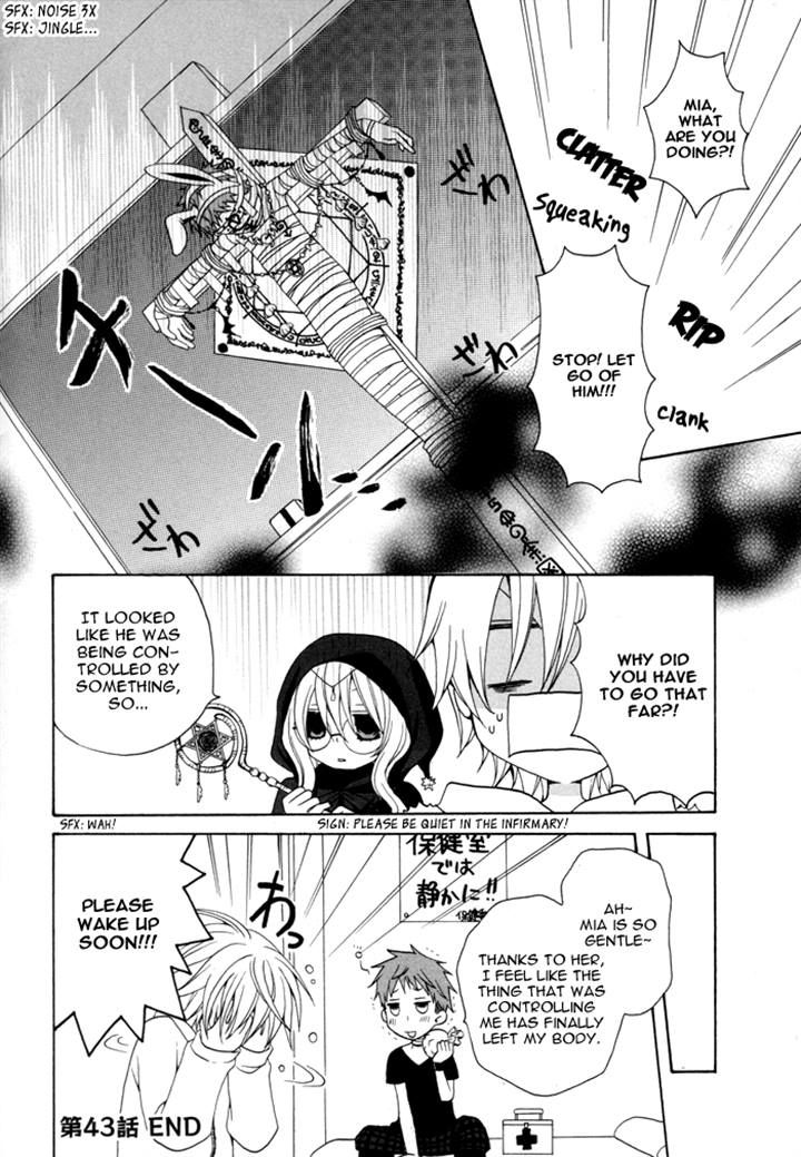 Boku no Ushiro ni Majo ga Iru Chapter 43 page 4 - Chapter 43