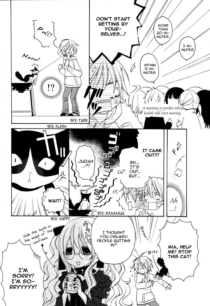 Boku no Ushiro ni Majo ga Iru Chapter 44 page 5 - Chapter 44