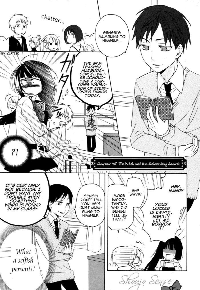 Boku no Ushiro ni Majo ga Iru Chapter 45 page 2 - Chapter 45