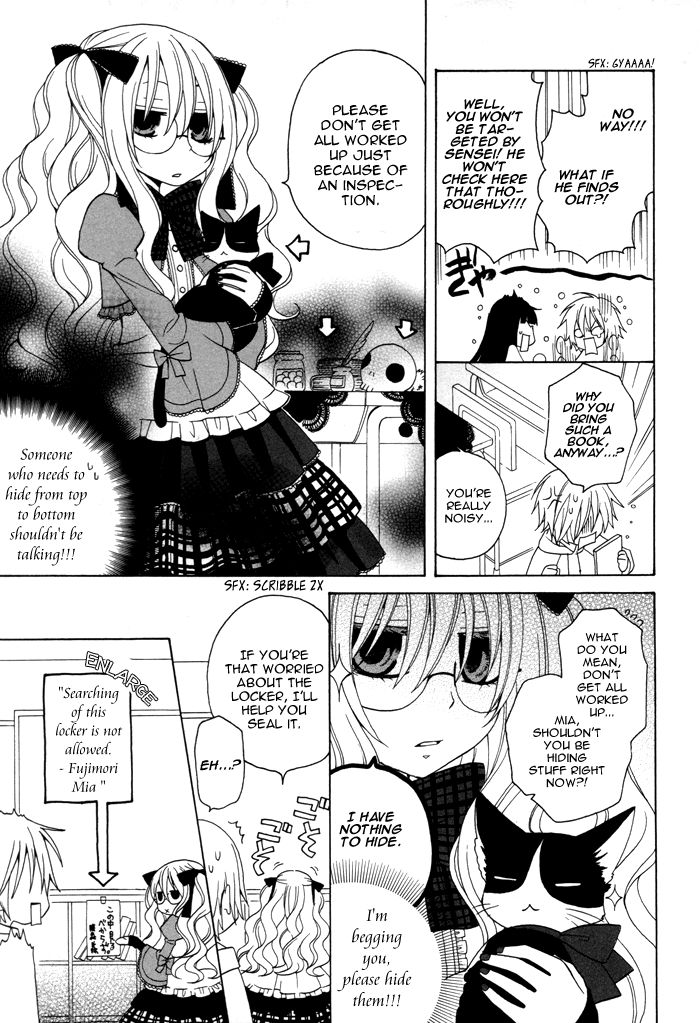 Boku no Ushiro ni Majo ga Iru Chapter 45 page 4 - Chapter 45