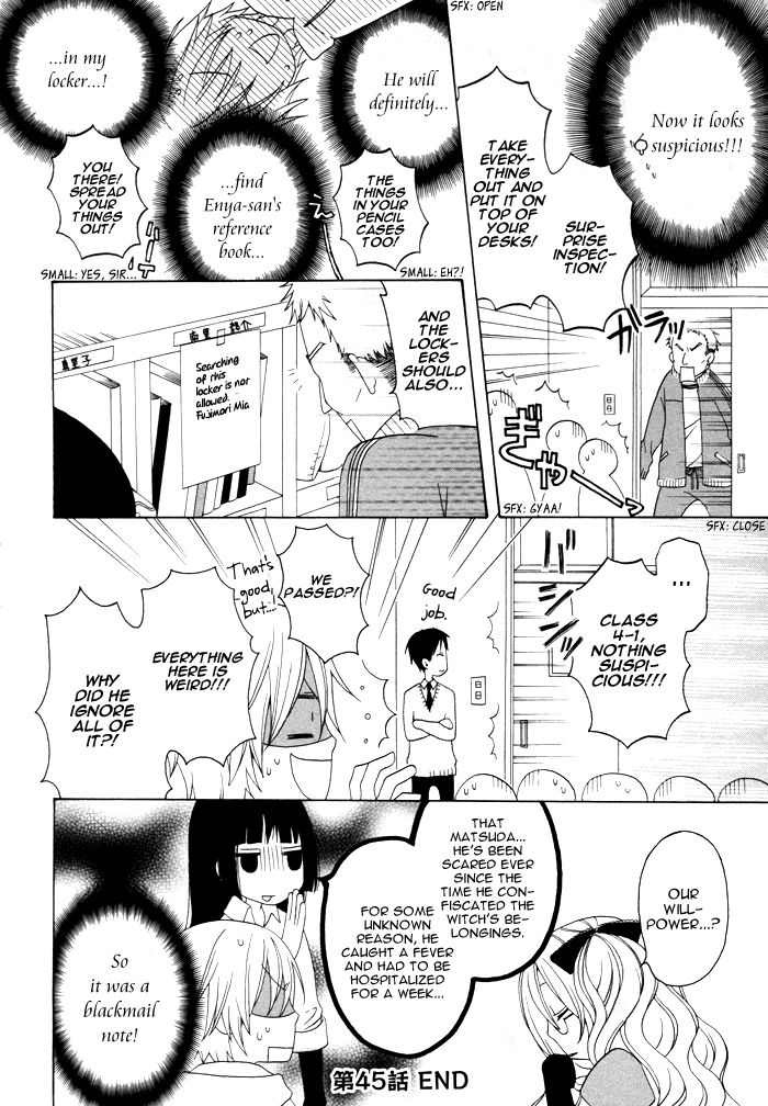 Boku no Ushiro ni Majo ga Iru Chapter 45 page 5 - Chapter 45