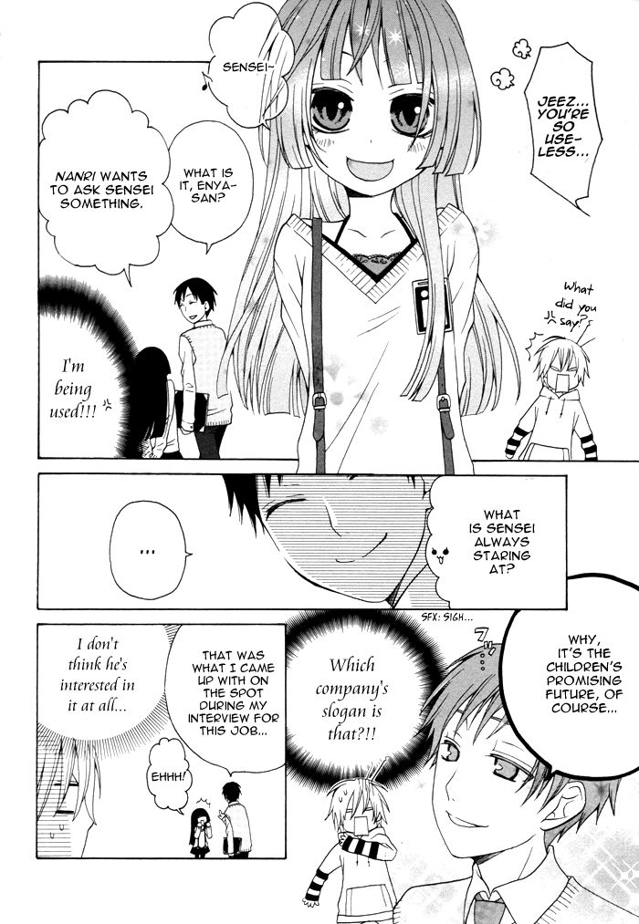 Boku no Ushiro ni Majo ga Iru Chapter 46 page 3 - Chapter 46