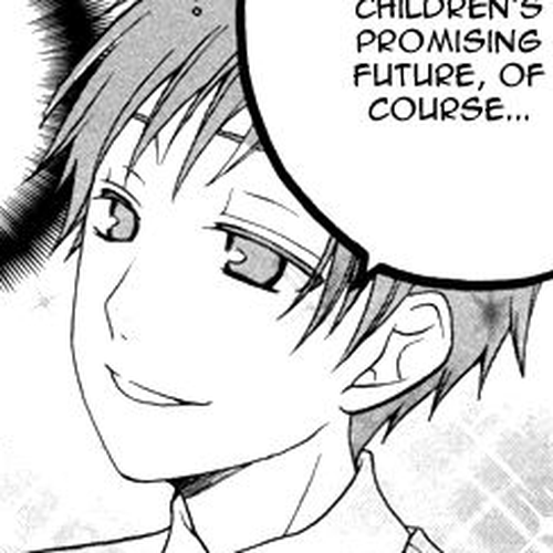 Boku no Ushiro ni Majo ga Iru Chapter 46 cover