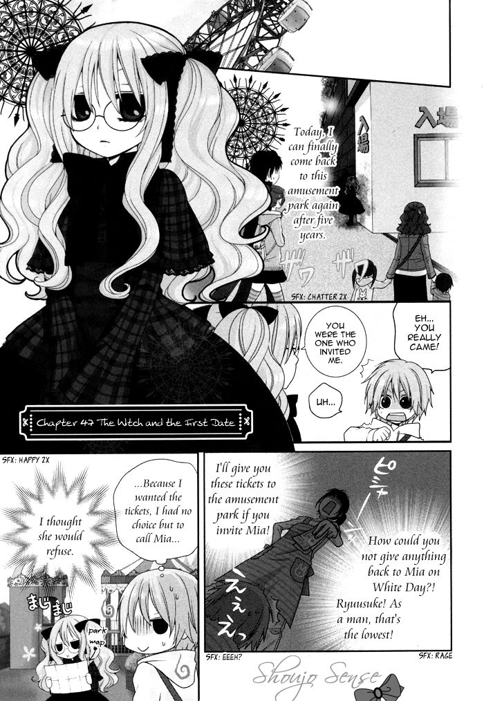 Boku no Ushiro ni Majo ga Iru Chapter 47 page 2 - Chapter 47