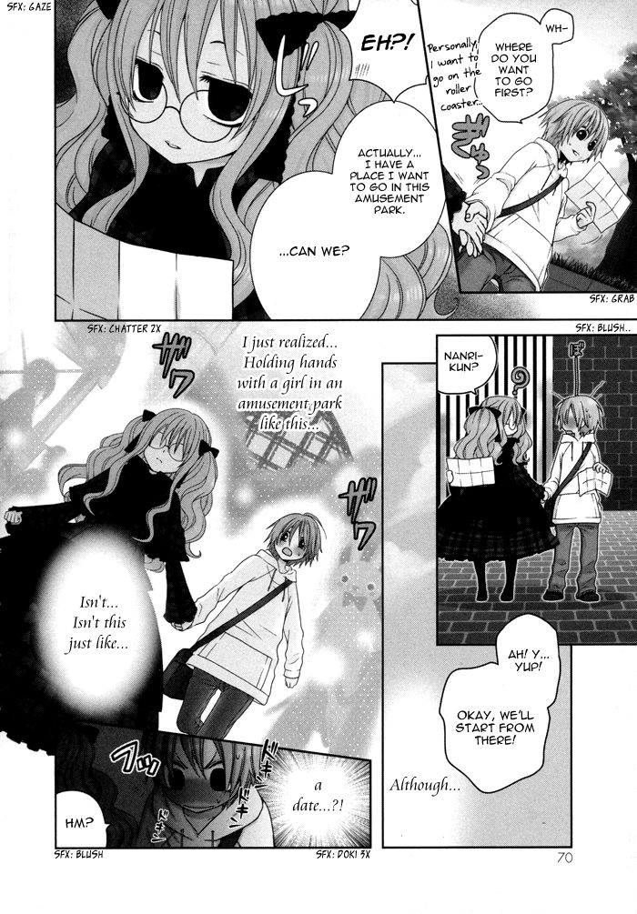 Boku no Ushiro ni Majo ga Iru Chapter 47 page 3 - Chapter 47