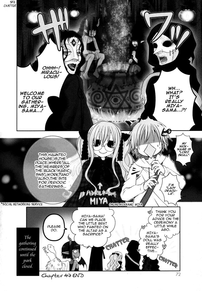 Boku no Ushiro ni Majo ga Iru Chapter 47 page 5 - Chapter 47