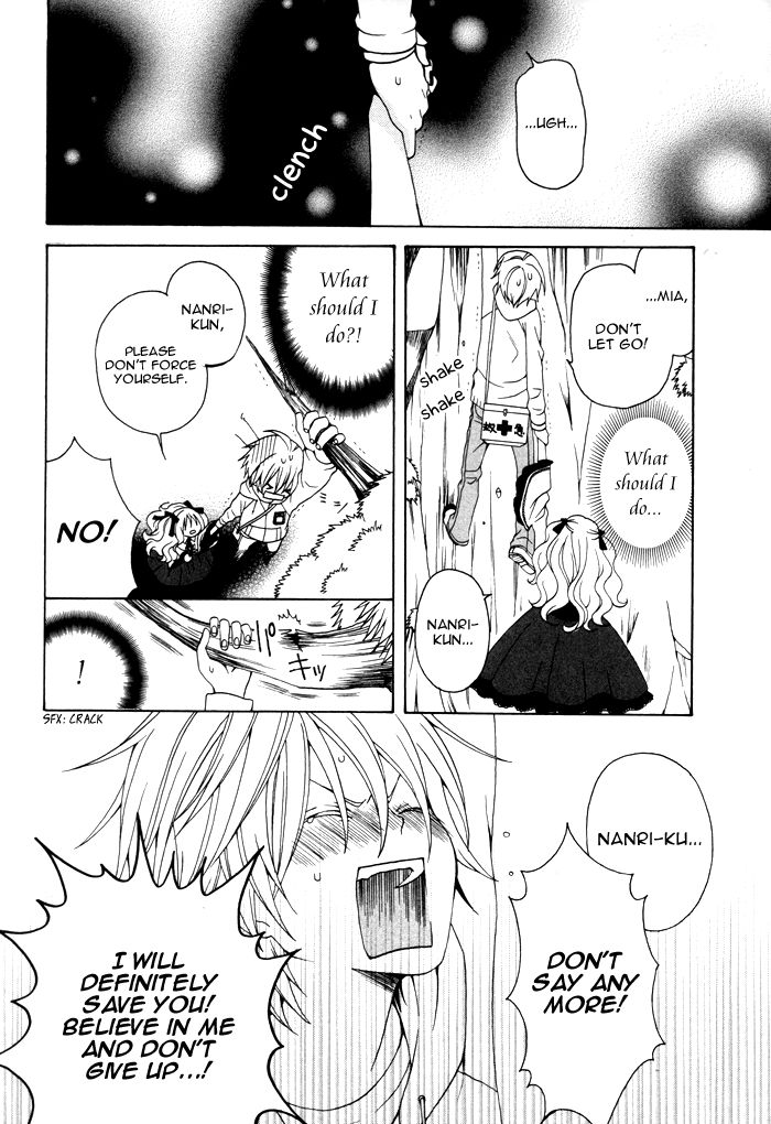 Boku no Ushiro ni Majo ga Iru Chapter 48 page 11 - Chapter 48