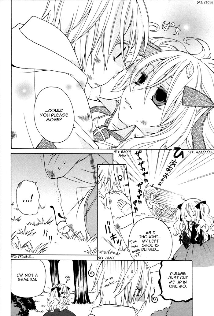 Boku no Ushiro ni Majo ga Iru Chapter 48 page 13 - Chapter 48