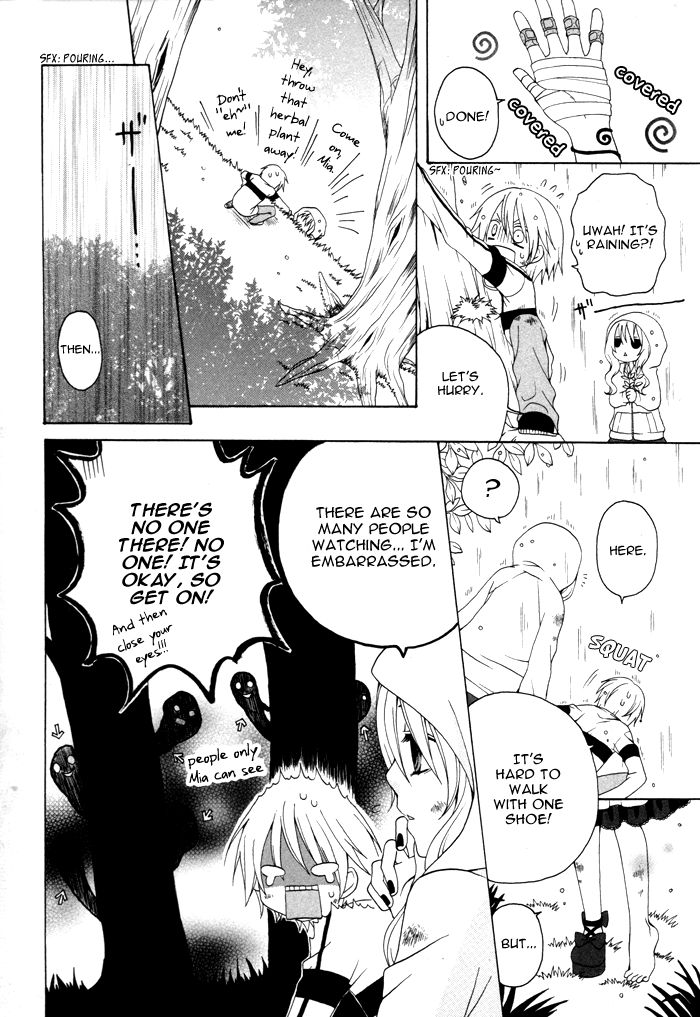 Boku no Ushiro ni Majo ga Iru Chapter 48 page 15 - Chapter 48