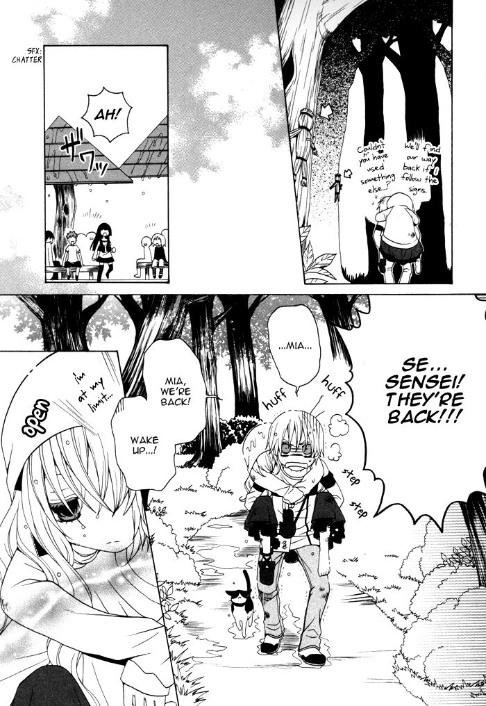 Boku no Ushiro ni Majo ga Iru Chapter 48 page 16 - Chapter 48
