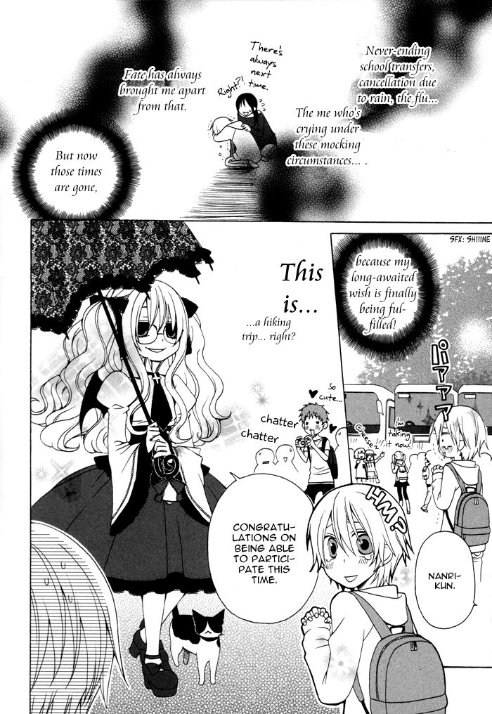 Boku no Ushiro ni Majo ga Iru Chapter 48 page 3 - Chapter 48